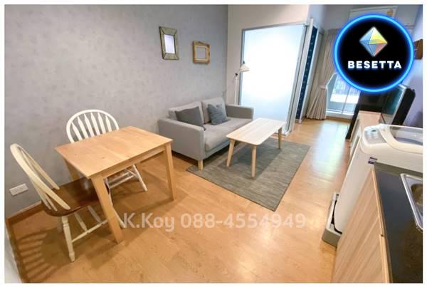 [FOR RENT ให้เช่า] คอนโด เดอะ ซี้ด มูซี่ สุขุมวิท26 ใกล้ BTS พร้อมพงษ์ ไซส์ 33 ตร.ม. แต่งครบพร้อมเข้าอยู่ทันที ห้องสวย อบอุ่น น่าอยู่มาก